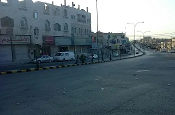 الرصيفة في سطور